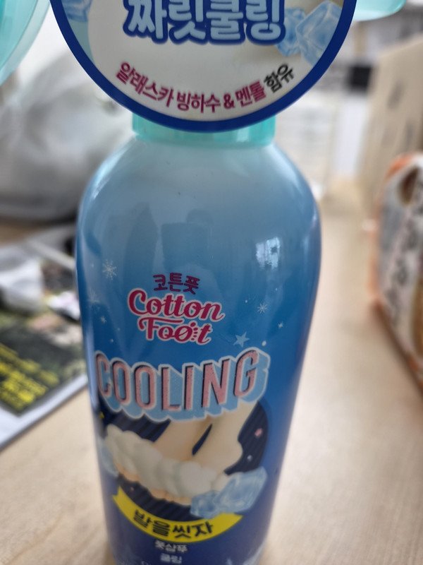 구매자가 올린 리뷰 사진