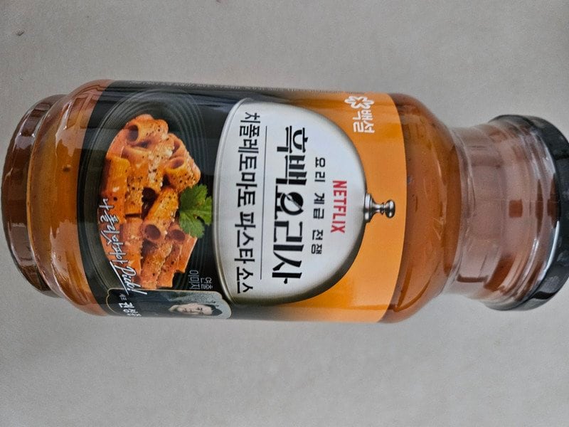 구매자가 올린 리뷰 사진