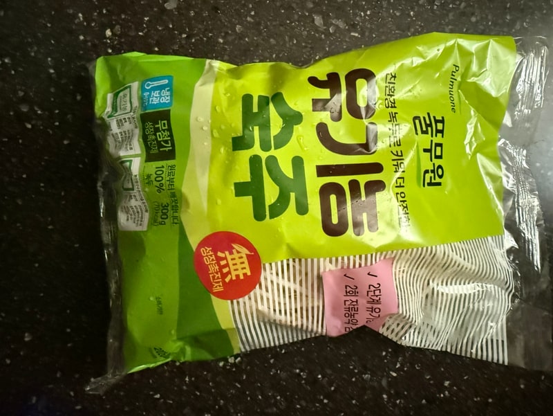 구매자가 올린 리뷰 사진