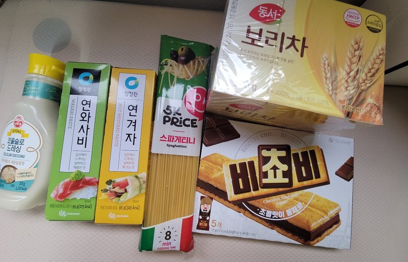 구매자가 올린 리뷰 사진