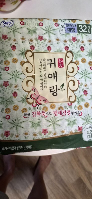 구매자가 올린 리뷰 사진