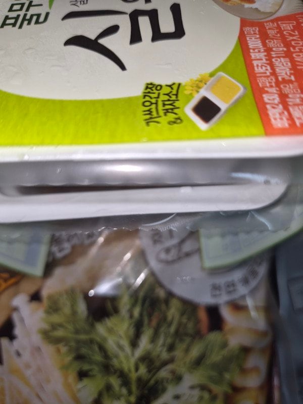 구매자가 올린 리뷰 사진