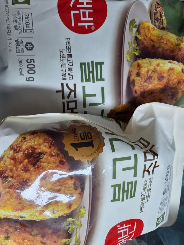 구매자가 올린 리뷰 사진