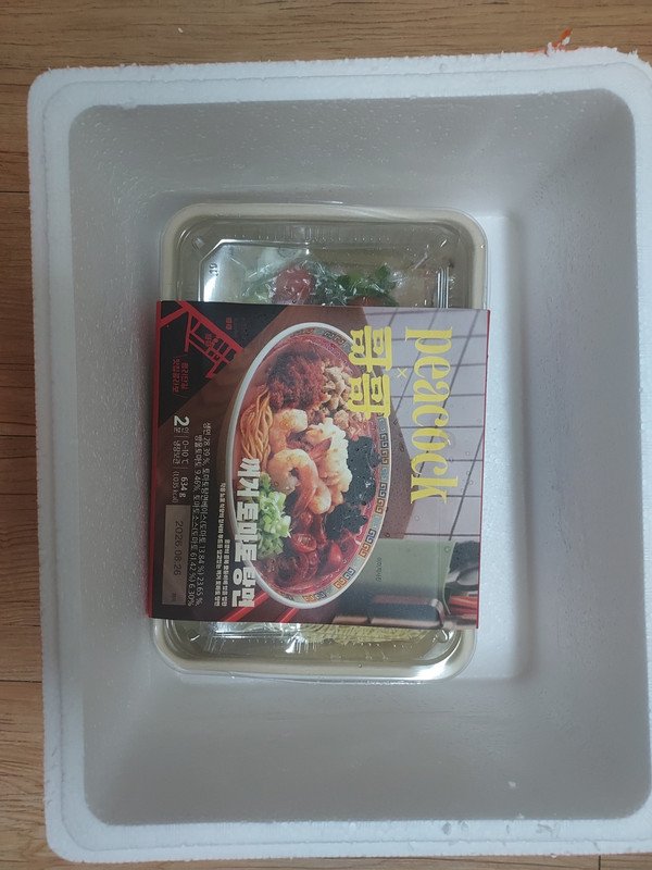 구매자가 올린 리뷰 사진