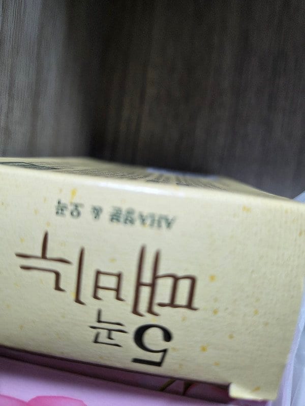 구매자가 올린 리뷰 사진