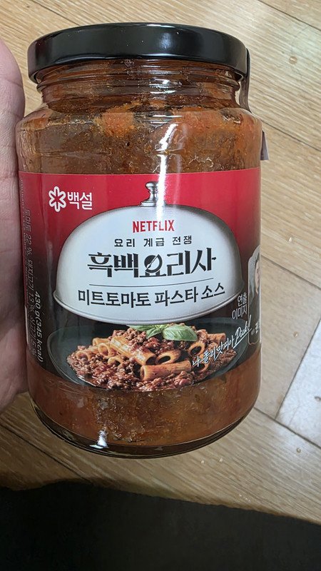 구매자가 올린 리뷰 사진