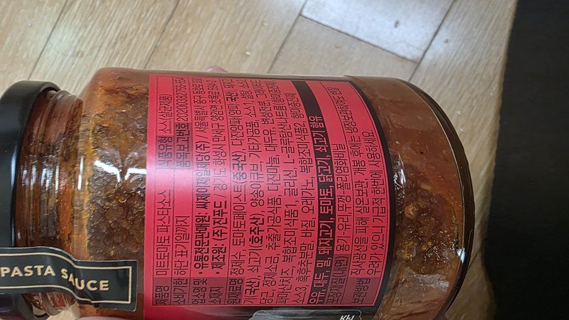 구매자가 올린 리뷰 사진