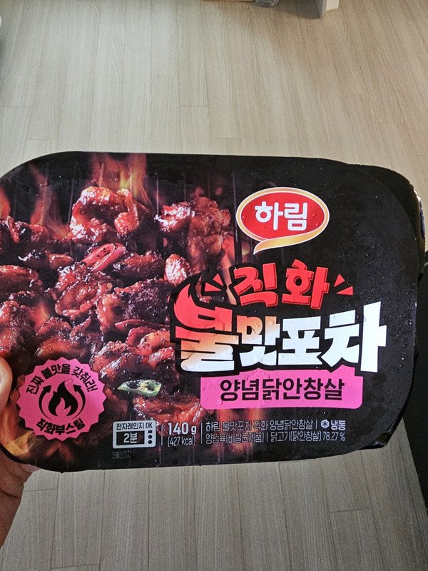 구매자가 올린 리뷰 사진