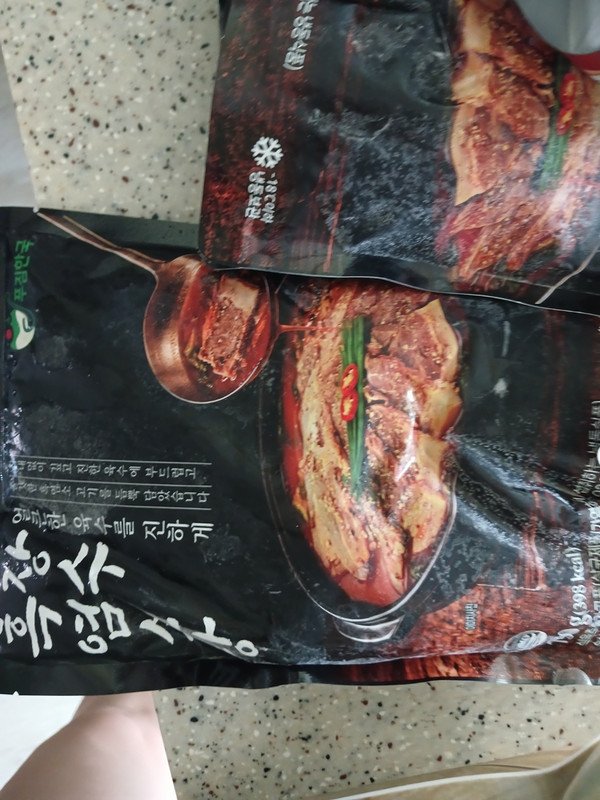 구매자가 올린 리뷰 사진