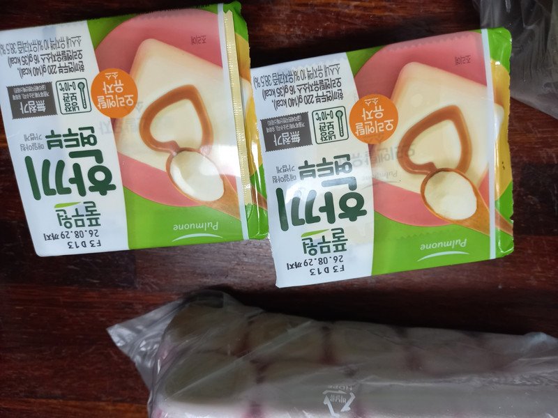 구매자가 올린 리뷰 사진