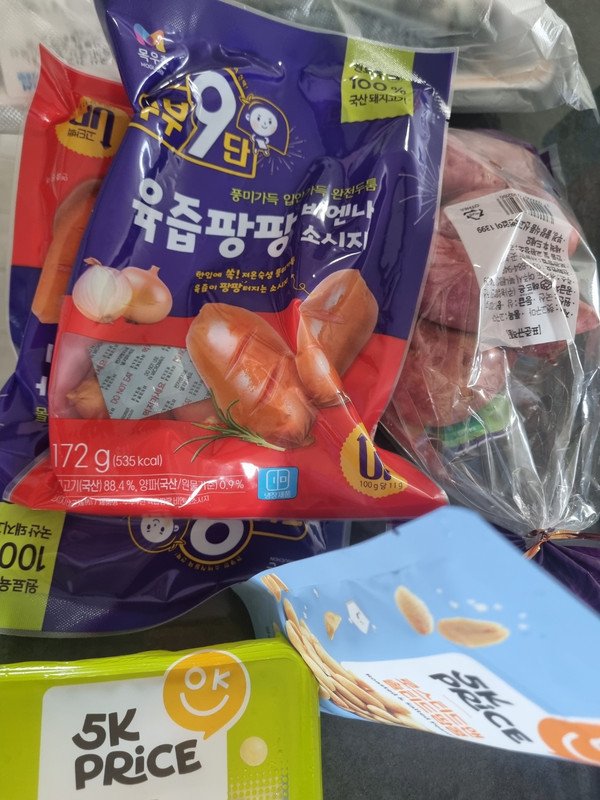 구매자가 올린 리뷰 사진
