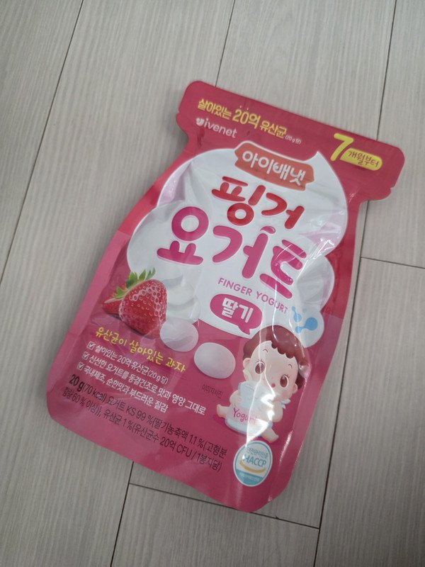구매자가 올린 리뷰 사진