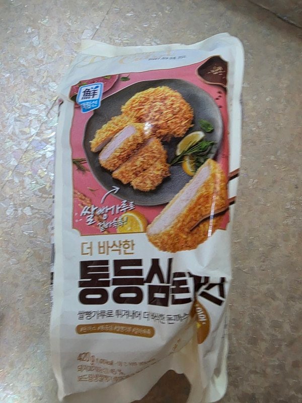 구매자가 올린 리뷰 사진