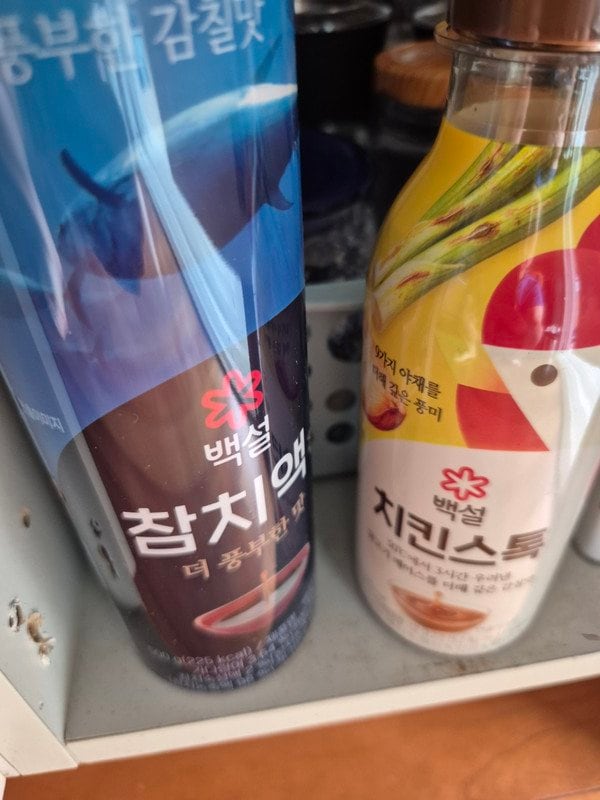 구매자가 올린 리뷰 사진