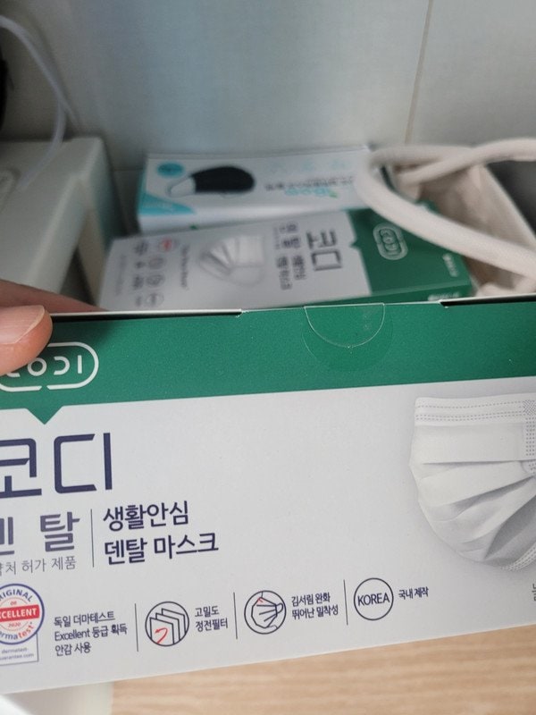 구매자가 올린 리뷰 사진