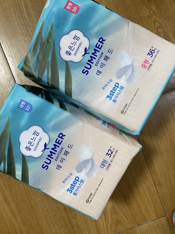 구매자가 올린 리뷰 사진