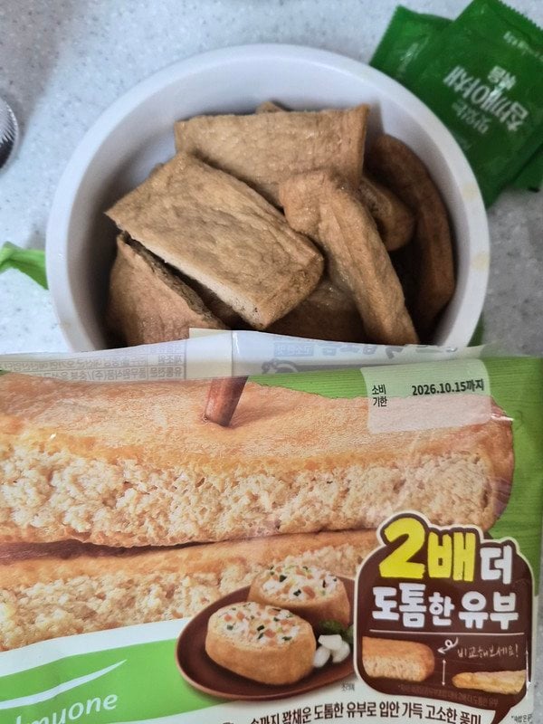 구매자가 올린 리뷰 사진