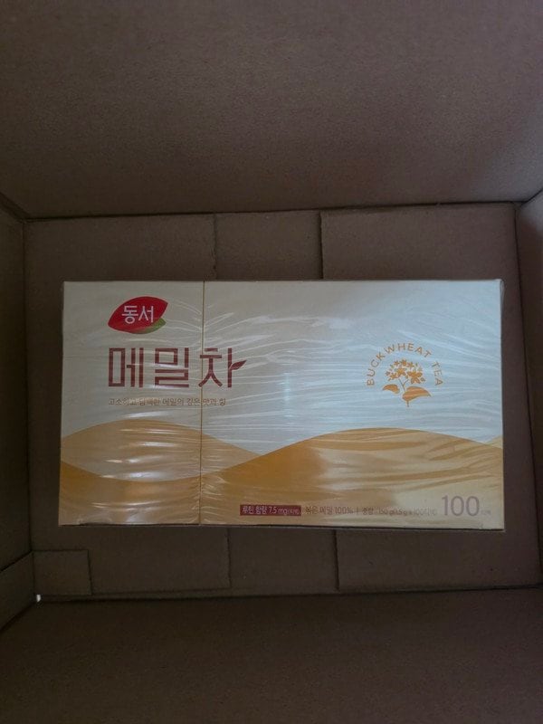 구매자가 올린 리뷰 사진