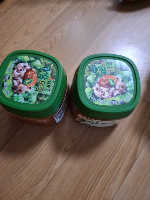 구매자가 올린 리뷰 사진