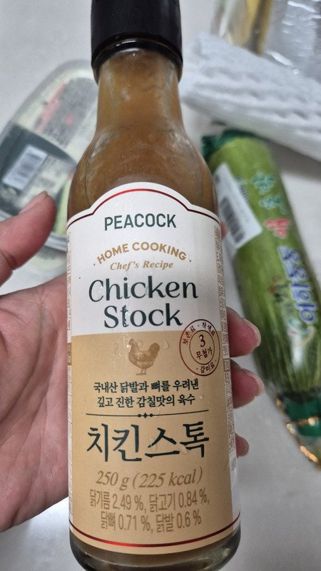 구매자가 올린 리뷰 사진