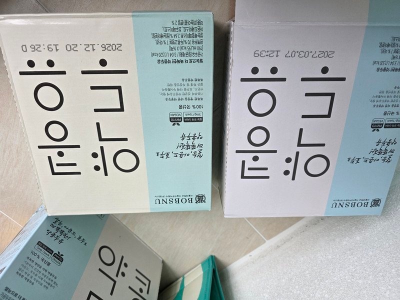구매자가 올린 리뷰 사진