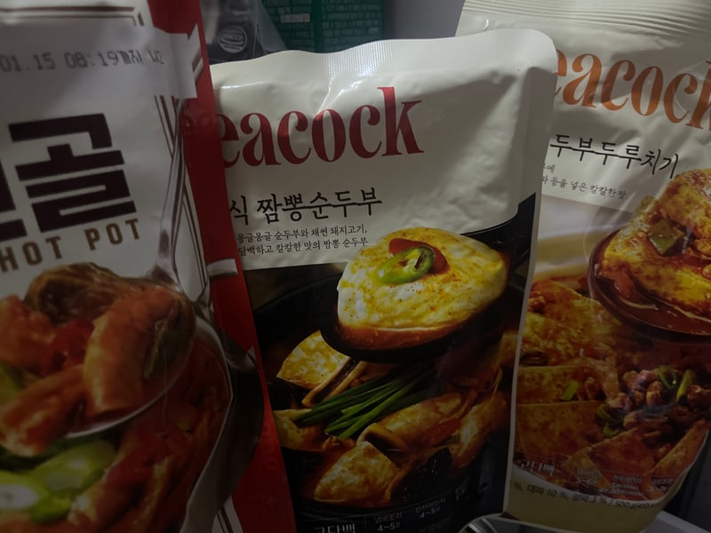 구매자가 올린 리뷰 사진