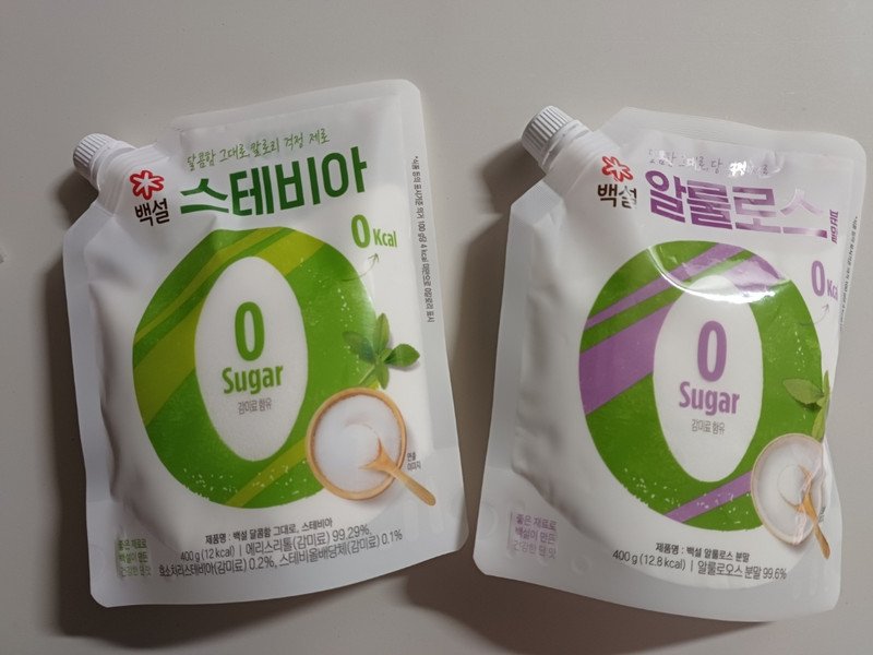 구매자가 올린 리뷰 사진