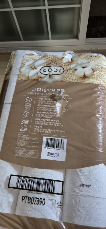 구매자가 올린 리뷰 사진