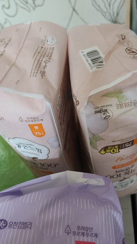 구매자가 올린 리뷰 사진