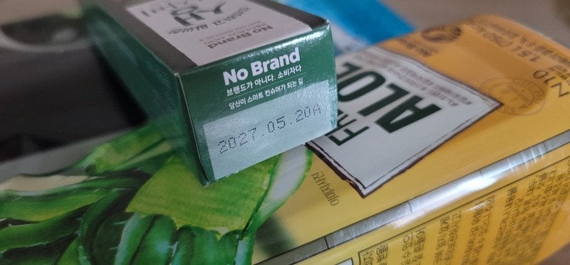 구매자가 올린 리뷰 사진