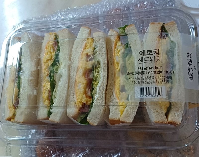구매자가 올린 리뷰 사진