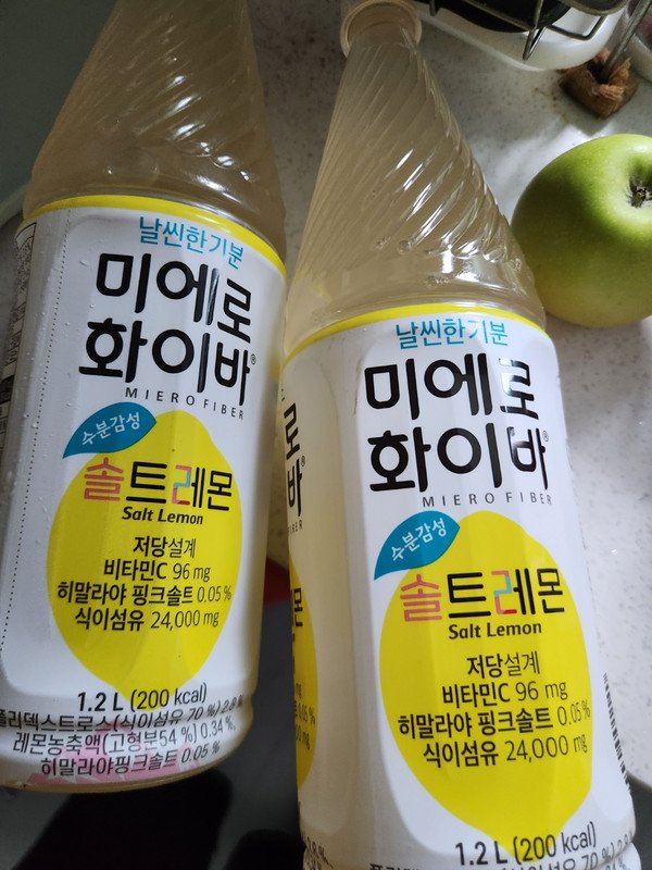 구매자가 올린 리뷰 사진