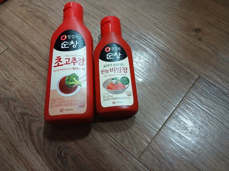 구매자가 올린 리뷰 사진