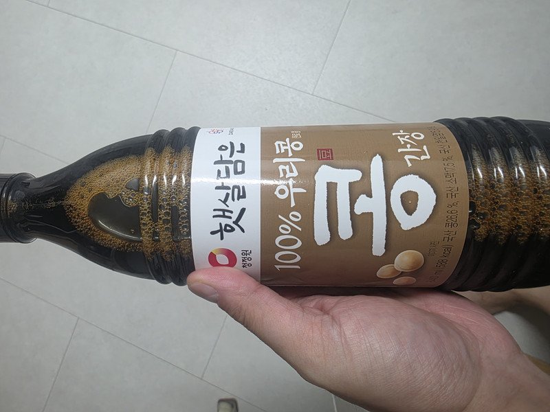 구매자가 올린 리뷰 사진