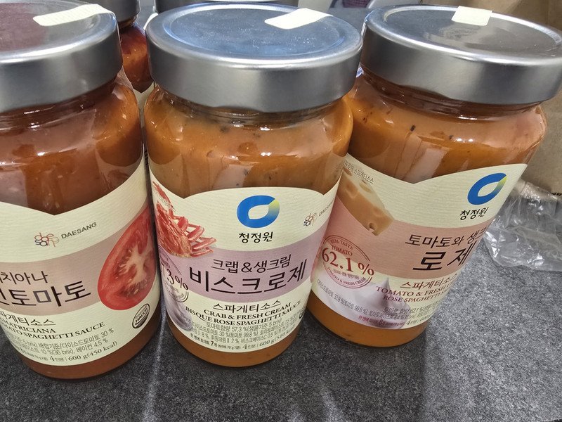 구매자가 올린 리뷰 사진