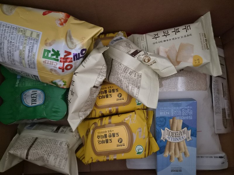 구매자가 올린 리뷰 사진