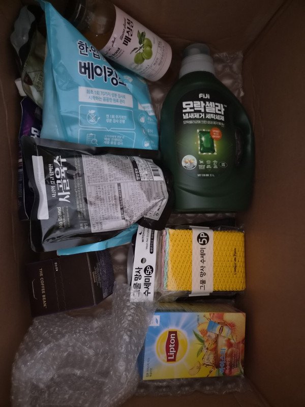 구매자가 올린 리뷰 사진