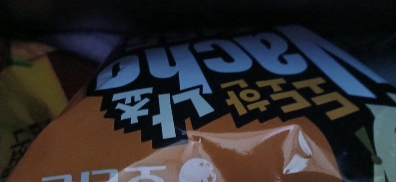 구매자가 올린 리뷰 사진