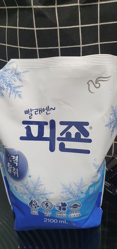 구매자가 올린 리뷰 사진