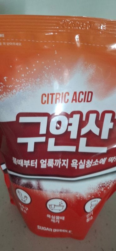 구매자가 올린 리뷰 사진