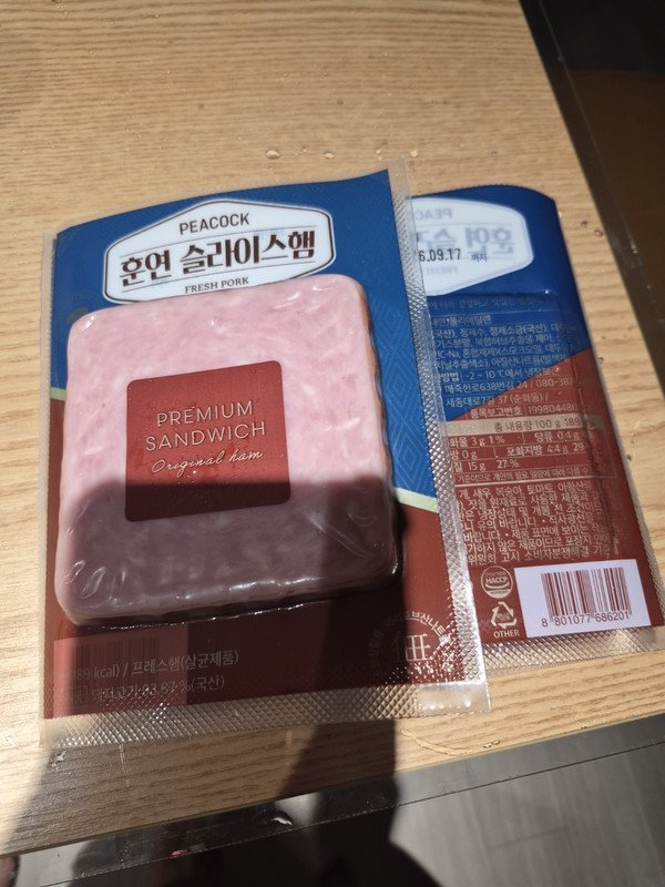 구매자가 올린 리뷰 사진