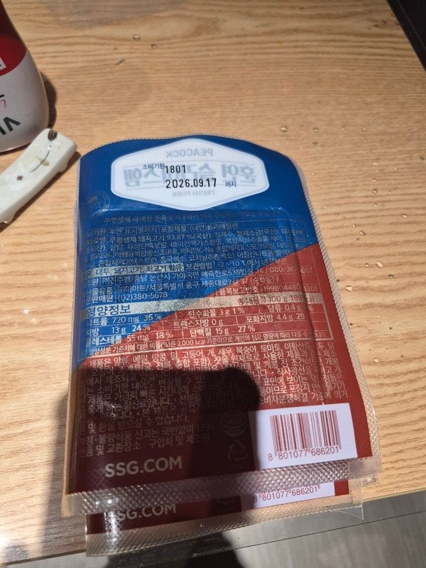 구매자가 올린 리뷰 사진