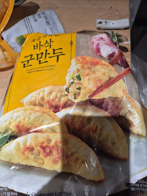 구매자가 올린 리뷰 사진