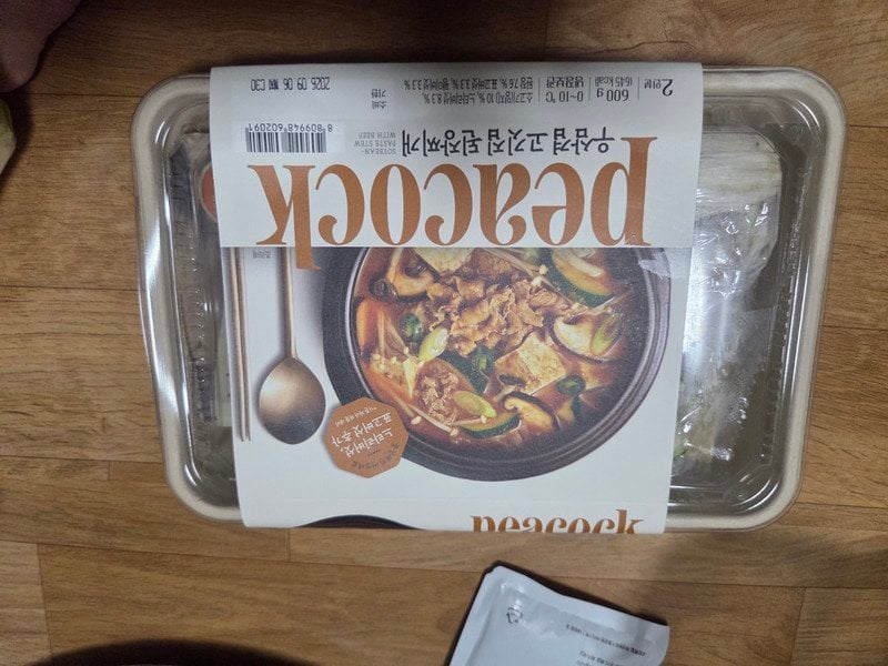 구매자가 올린 리뷰 사진