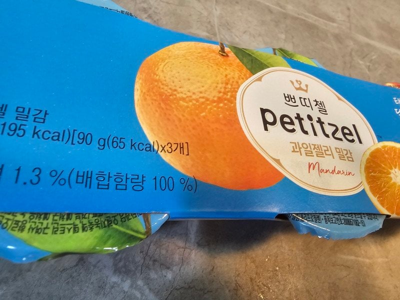 구매자가 올린 리뷰 사진
