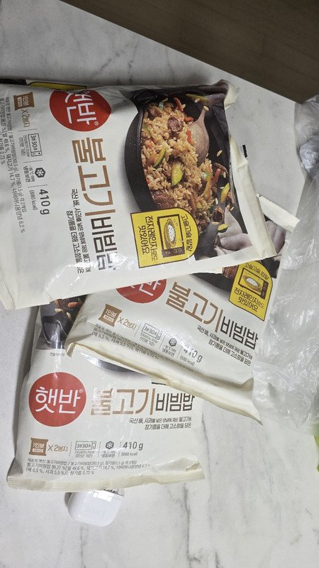 구매자가 올린 리뷰 사진
