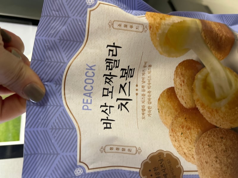 구매자가 올린 리뷰 사진