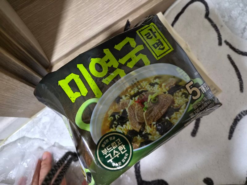 구매자가 올린 리뷰 사진