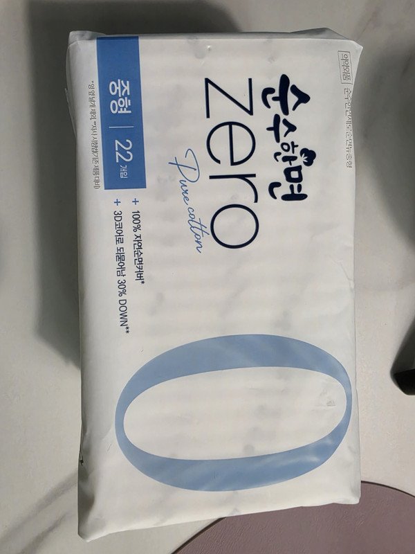 구매자가 올린 리뷰 사진