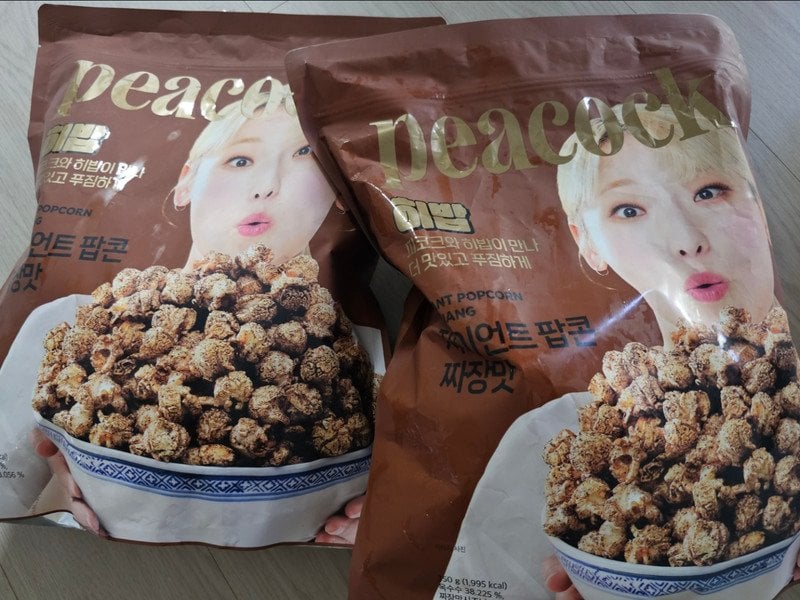 구매자가 올린 리뷰 사진